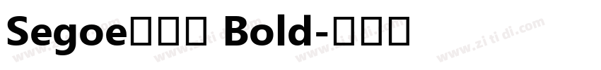 Segoe兰亭黑 Bold字体转换